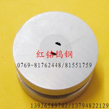 Ӳ�|�Ͻ�ģ��