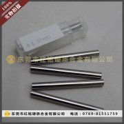 0.8-30MM�ǘ�(bi��o)Ӳ�|(zh��)�Ͻ��Ҏ(gu��)