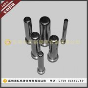 �u䓛_�^Ӳ�|(zh��)�Ͻ�_�?l��)ǘ?bi��o)����